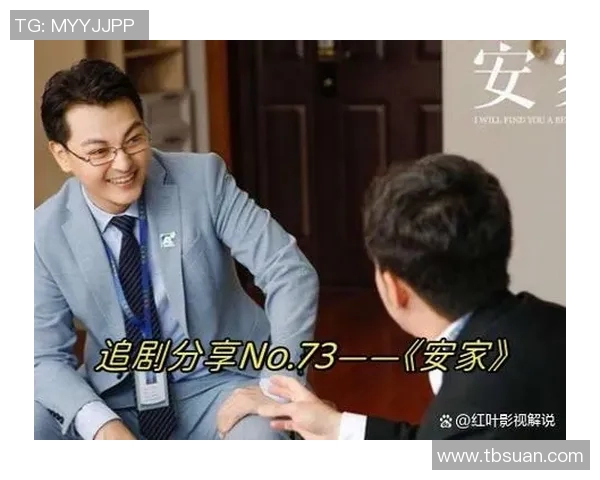 章若楠与足球明星的浪漫邂逅揭秘两位明星背后的故事与情感交织