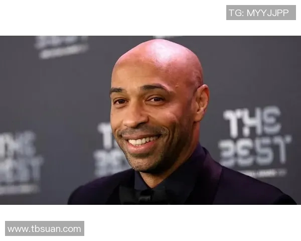 足球明星亨利的外号是怎样影响他的职业生涯与球迷心中的地位