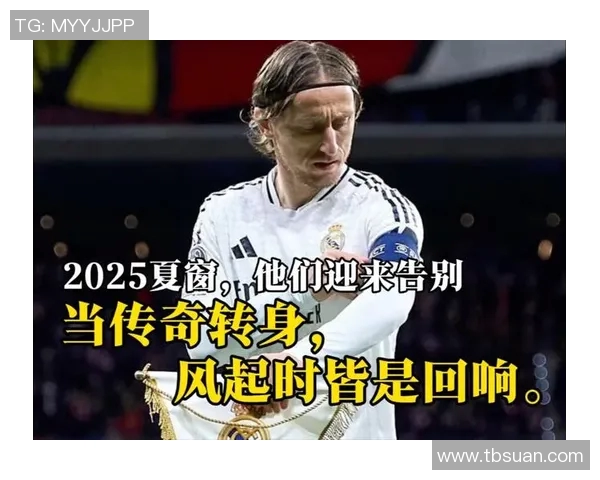 足球明星穿5号球衣的传奇故事与他们的辉煌成就解析