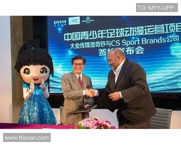 华裔足球明星的崛起与成就最强代表是谁让我们共同关注